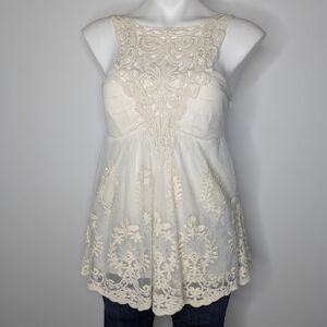 Boston Proper Cream Lace Tank Top S